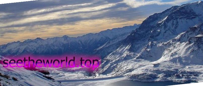 Гірськолижний курорт Валь Сені (Val Cenis), Франція
