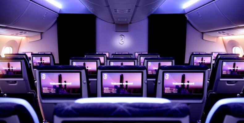 Qatar Airways критикує Riyadh Air в рекламній кампанії