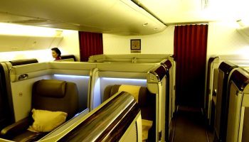 Фантастичний перший клас Garuda Indonesia в небезпеці